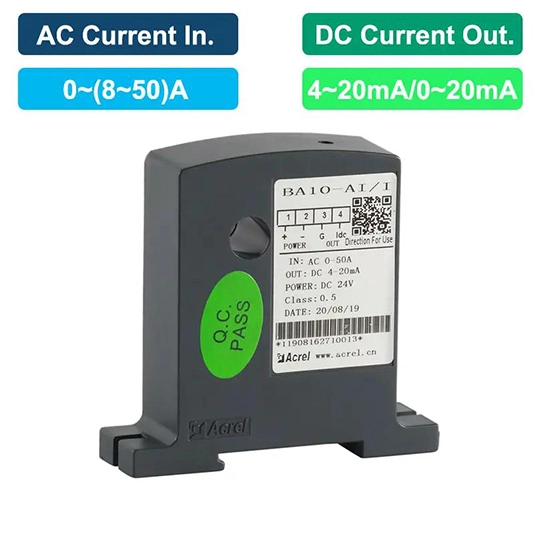 50 amp current sensor