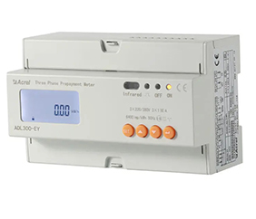 ADL300-EY contatore elettrico con pagamento anticipato trifase