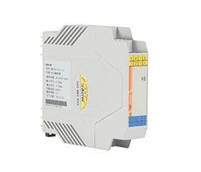 Isolatore di corrente del segnale analogico di ingresso BM100 0-5A
